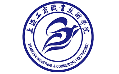 上海工商職業(yè)技術學院
