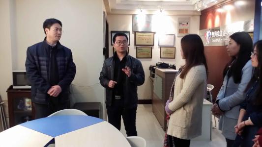 什么學?？梢詫W習比較好的技術?