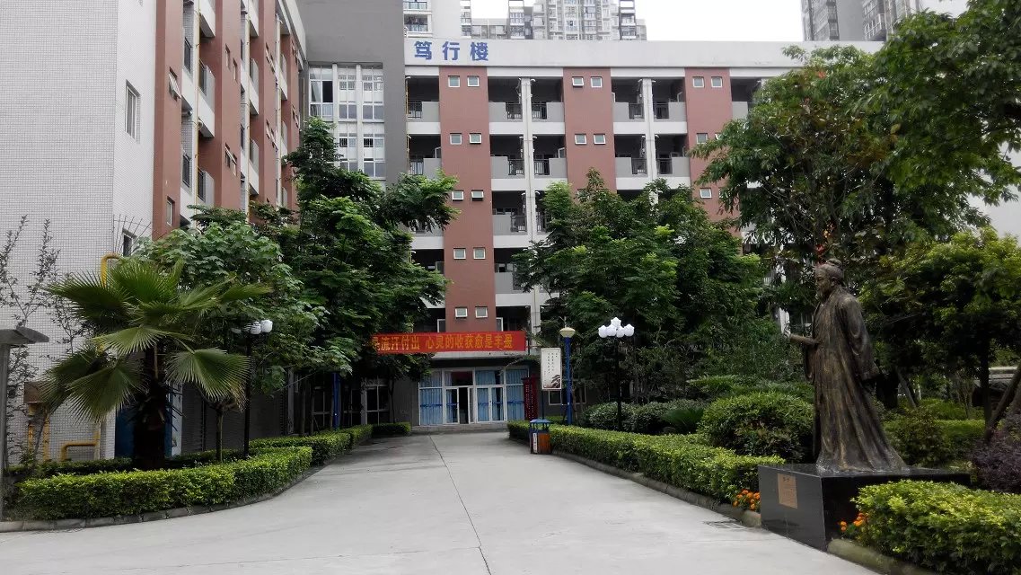貴陽計算機網(wǎng)絡(luò)技術(shù)專業(yè)的就業(yè)方向都是什么
