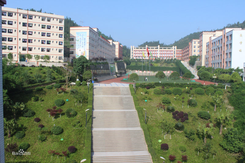 貴陽航空職業(yè)學(xué)校空乘專業(yè) 學(xué)歷保障，高薪就業(yè)首選