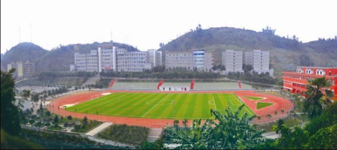貴陽職業(yè)學校宿舍條件怎么樣