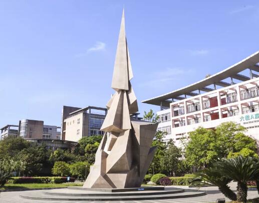 四川城市職業(yè)學(xué)院學(xué)費(fèi)多少錢(qián)一年|收費(fèi)標(biāo)準(zhǔn)