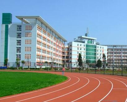 成都市中山職業(yè)技術學校有什么助學政策?