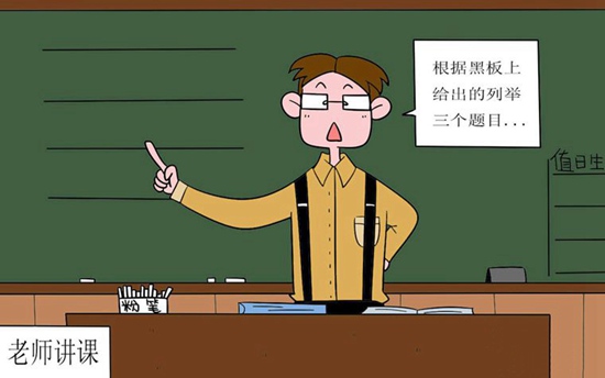 綿竹2023年中考300多分讀民族食品加工技術(shù)專業(yè)畢業(yè)能干什么