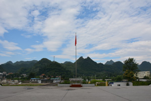 興義市中等職業(yè)學校圖片