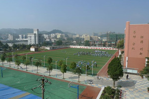 貴陽市烏當(dāng)區(qū)中等職業(yè)學(xué)校圖片