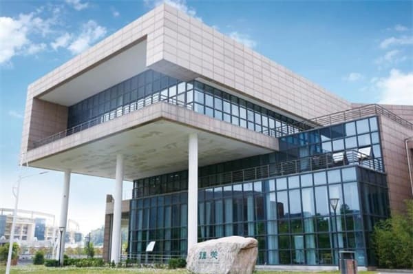 貴州輕工職業(yè)技術(shù)學院學校簡介