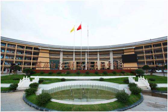 關(guān)嶺民族職業(yè)學(xué)校簡介