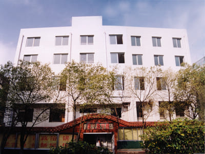 貴州省貿(mào)易經(jīng)濟(jì)學(xué)校學(xué)校簡(jiǎn)介