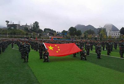 六盤水市軍事技能職業(yè)學(xué)校學(xué)校簡(jiǎn)介
