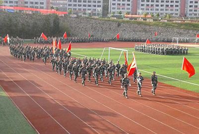 六盤水市軍事技能職業(yè)學(xué)校學(xué)校簡(jiǎn)介