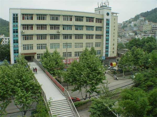 貴州省財(cái)政學(xué)校學(xué)校簡(jiǎn)介