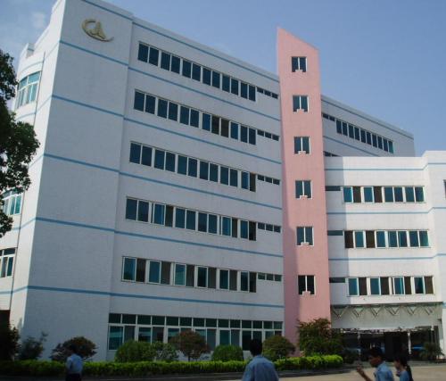 貴陽市城鄉(xiāng)建設(shè)學校