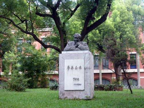 黔西南州神舟職業(yè)技術(shù)學(xué)校學(xué)校簡(jiǎn)介