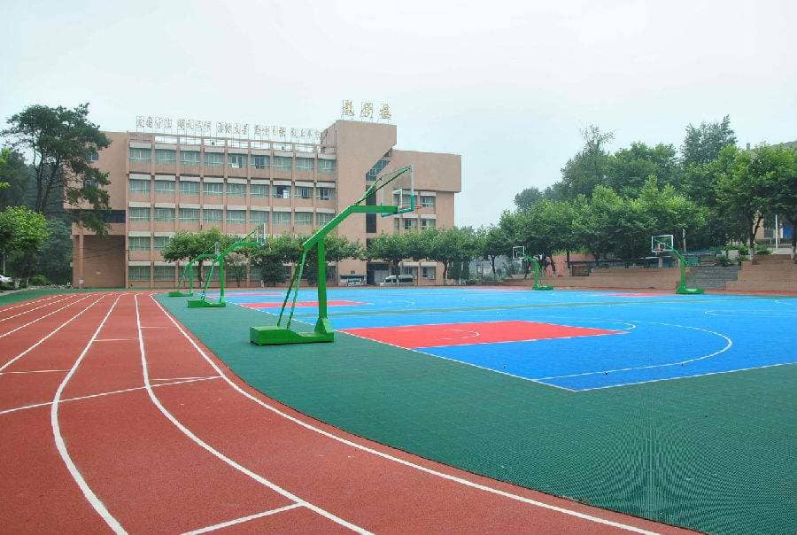 貴州省經濟學校學校簡介
