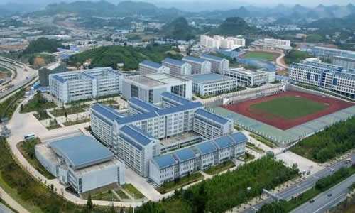 貴陽護理職業(yè)學院簡介