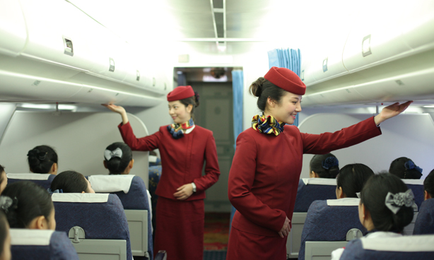四川航空學(xué)院空乘