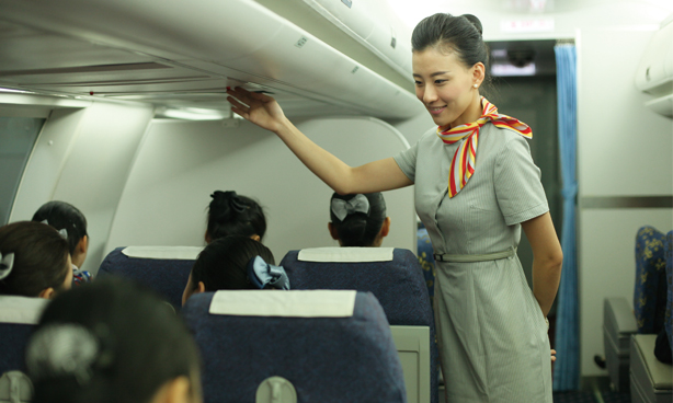 四川航空學(xué)院招生
