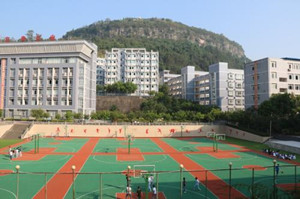 重慶市云陽(yáng)職業(yè)教育中心（職教中心）圖片