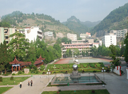 重慶市酉陽(yáng)民族師范學(xué)校圖片