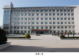 慶陽(yáng)市衛(wèi)生學(xué)校|慶陽(yáng)衛(wèi)校圖片