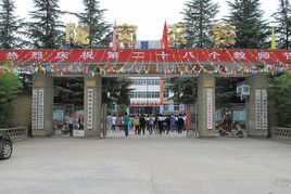 隴南市農(nóng)業(yè)學(xué)校圖片
