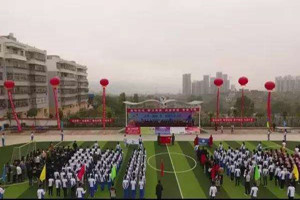 安康育英中等職業(yè)學(xué)校圖片