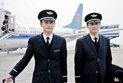 貴陽(yáng)航空學(xué)校航空空姐地勤專(zhuān)業(yè)怎么樣
