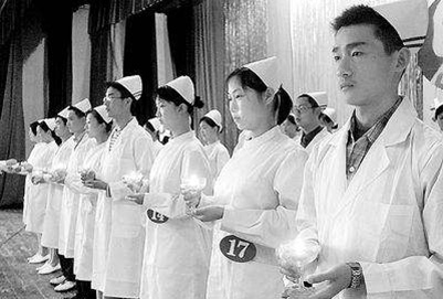 貴州衛(wèi)生學校臨床醫(yī)學怎么樣