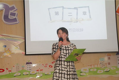 貴陽幼兒師范學校：保障就業(yè)競爭更