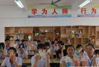 好的鐵路學(xué)校最新招生資訊：成都鐵路運(yùn)輸學(xué)校：高鐵與動(dòng)車(chē)的區(qū)別