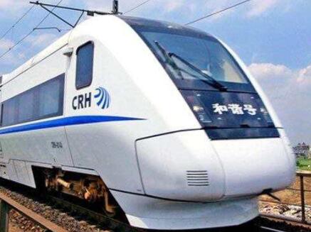 【大專高鐵學院問答】高鐵定制班和定向班有什么區(qū)別