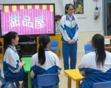 [幼師學校招生信息]成都幼師職業(yè)學校就業(yè)優(yōu)勢如何