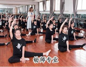 幼師技工學(xué)校招生問題解答_成都幼師培訓(xùn)學(xué)校培養(yǎng)優(yōu)秀幼師的基地