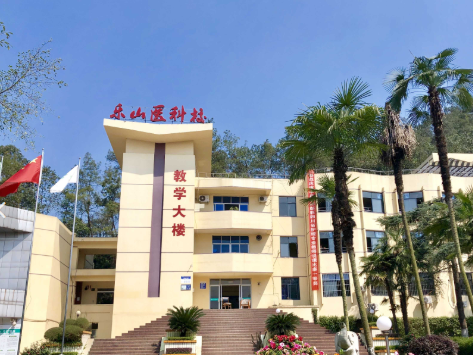 四川讀護(hù)理專業(yè)選哪所學(xué)校比較好？