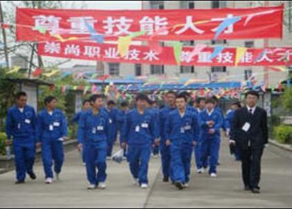 德陽(yáng)慶玲機(jī)械電子工業(yè)學(xué)校2020年招生簡(jiǎn)章_德陽(yáng)慶玲機(jī)械電子工業(yè)學(xué)校行不行?