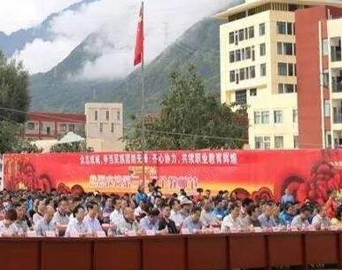 甘孜州職業(yè)技術(shù)學(xué)校2020年招生簡章_甘孜州職業(yè)技術(shù)學(xué)校怎么樣?