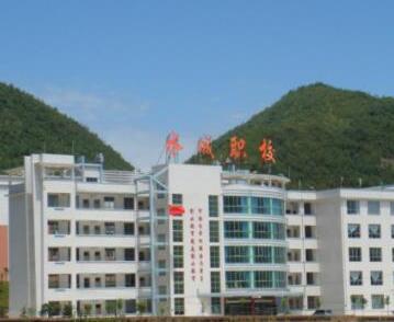 2020年鄰水縣合流職業(yè)技術(shù)學校招生簡章_鄰水縣合流職業(yè)技術(shù)學校怎么樣?