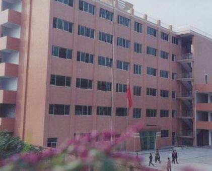 自貢市舞蹈學校好不好?_2020年自貢市舞蹈學校招生簡章
