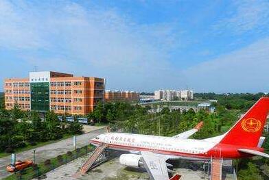 2020年四川成都航空旅游專修學院招生簡章_四川成都航空旅游專修學院好不好?
