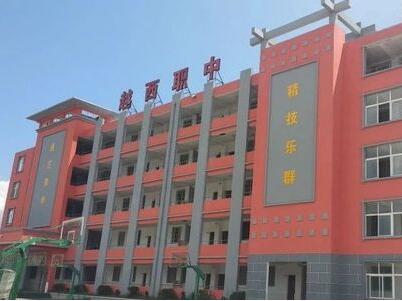 2020年越西縣職業(yè)技術(shù)學(xué)校招生簡章_涼山越西縣職業(yè)技術(shù)學(xué)校怎么樣?