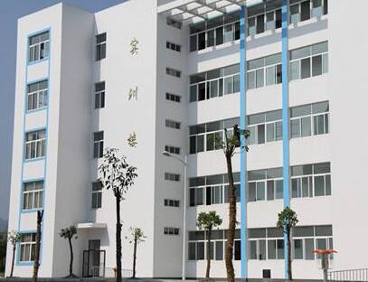 宜賓翠屏電子職業(yè)學校2020年招生簡章_宜賓翠屏電子職業(yè)技術(shù)學校好不好?