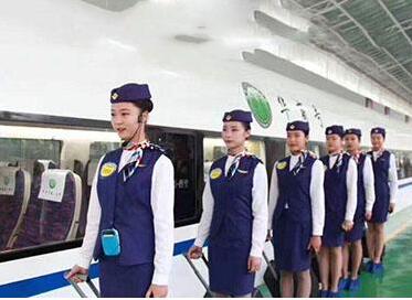 揭秘“高鐵動(dòng)車乘務(wù)員”多彩人生_高鐵職業(yè)學(xué)院招生介紹