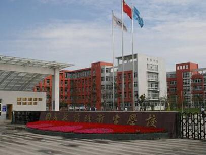成都鐵路衛(wèi)校是不是中專?成都鐵路衛(wèi)校是中專學(xué)校嗎?