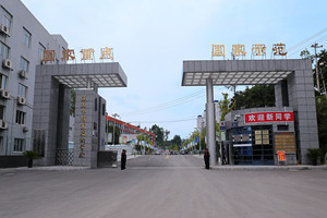 遵義市技工學校圖片