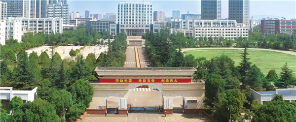 曲靖職業(yè)技術學院2020年五年一貫制大專招生簡章