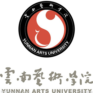 云南藝術(shù)學(xué)院五年制大專圖片