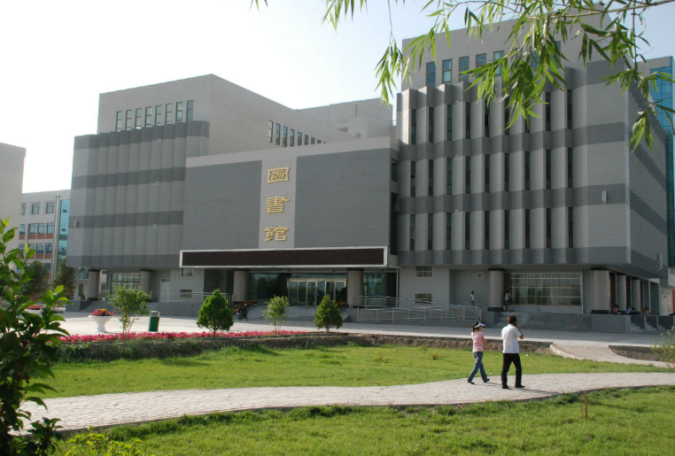 河西學(xué)院