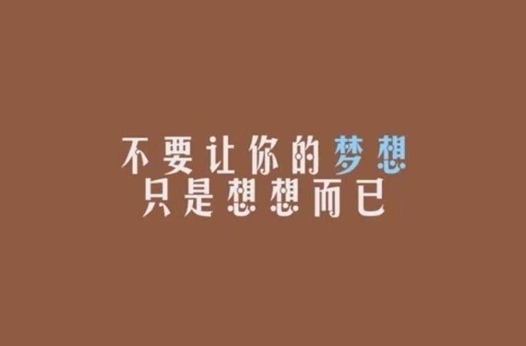 六盤水計(jì)算機(jī)學(xué)校