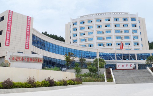 貴陽市新城職業(yè)學(xué)校